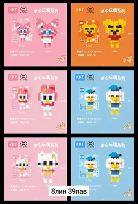 Миниатюра 5