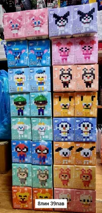 Миниатюра 8