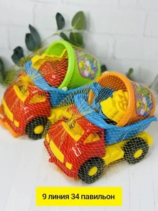 Миниатюра 5