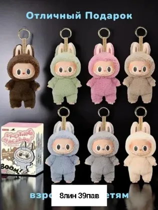 Миниатюра 2