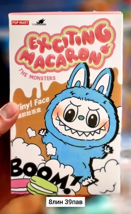 Миниатюра 3