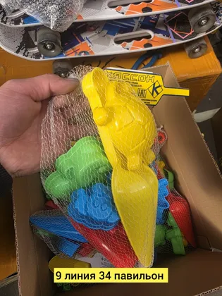 Миниатюра 2