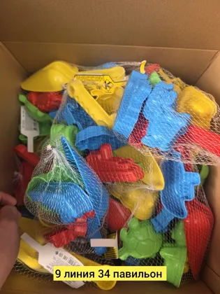 Миниатюра 3