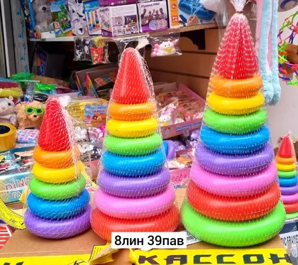 Миниатюра 2