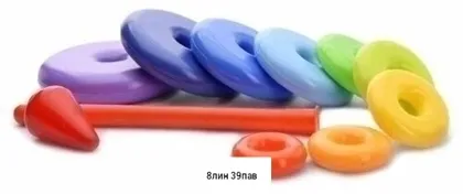 Миниатюра 5