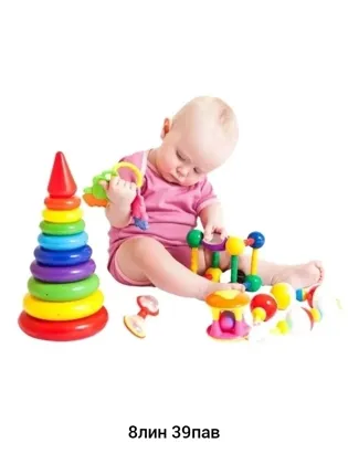 Миниатюра 7