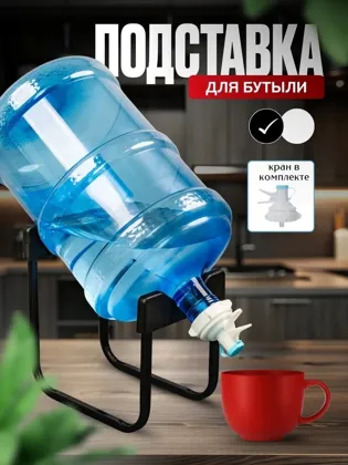 Миниатюра 6