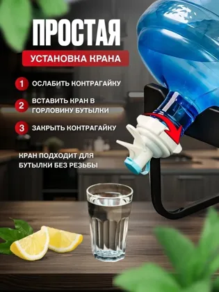 Миниатюра 8