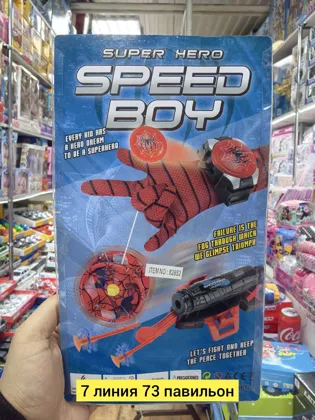 Миниатюра 3