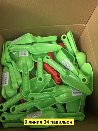 Миниатюра 2