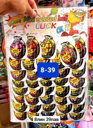 Миниатюра 4