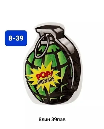 Миниатюра 5