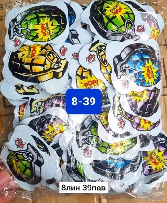 Миниатюра 6