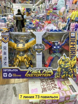 Миниатюра 2