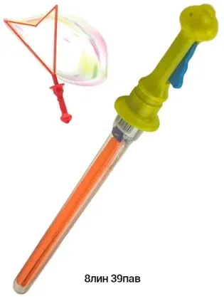 Миниатюра 3