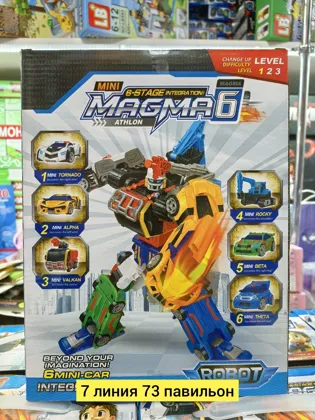 Цена штучно: 999руб Цена оптом: 800руб упак. 3шт=2400руб Игрушка, пластик разные цвета 6в1