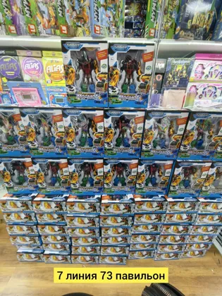 Миниатюра 3