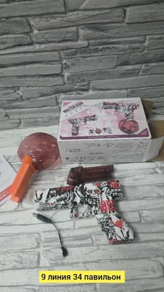 Миниатюра 2