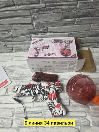 Миниатюра 3