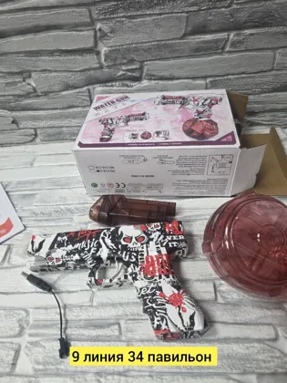 Миниатюра 4