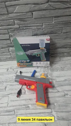 Миниатюра 2