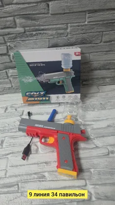 Миниатюра 3