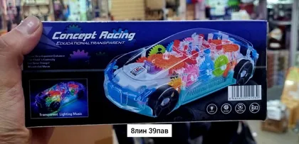 Миниатюра 6