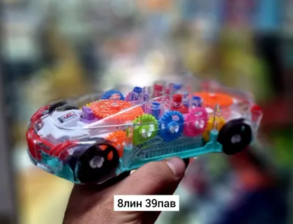 Миниатюра 7