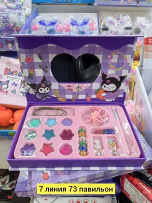 Цена штучно: 250руб Цена оптом: 220руб упак. 6шт=1320руб Набор косметики, пластик детски к