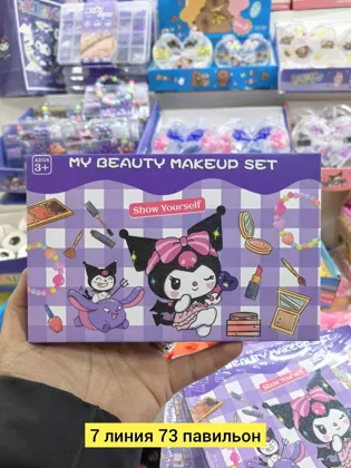 Миниатюра 2