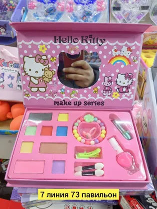 Миниатюра 3