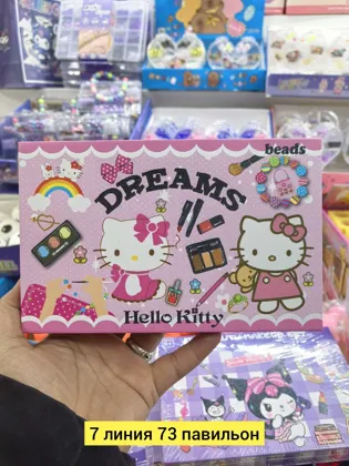 Миниатюра 6