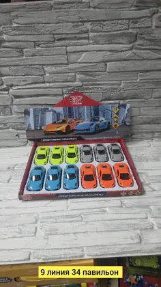 Игрушка, металл без выбора цвета машина металл Цена штучно: 120руб Цена оптом: 100руб упак