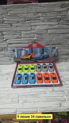 Миниатюра 4