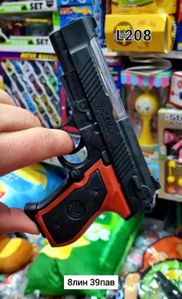 Миниатюра 2