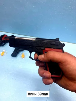 Миниатюра 3