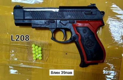 Миниатюра 4