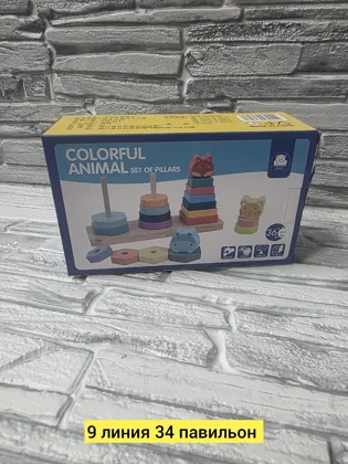 Миниатюра 2