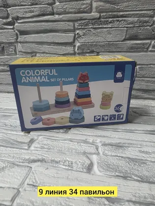 Миниатюра 3