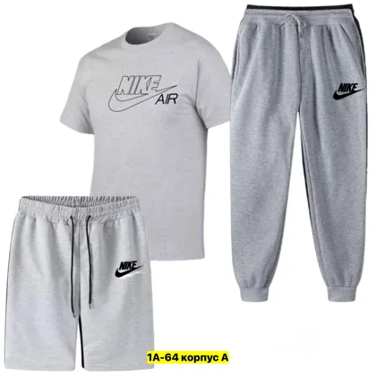 Цена штучно: 800руб Костюм для мужчин, хлопок Размеры 48-50-52-54-56 в размер Сезон лето 8