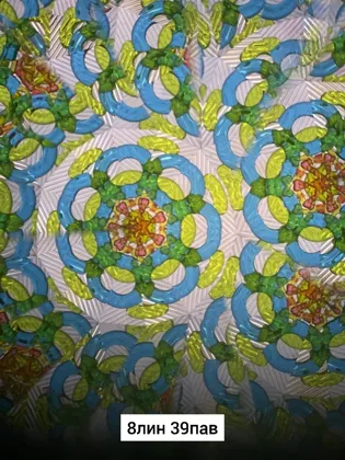 Миниатюра 2