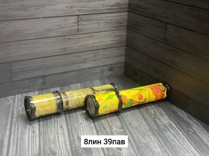 Миниатюра 3