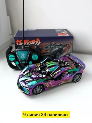 Миниатюра 2