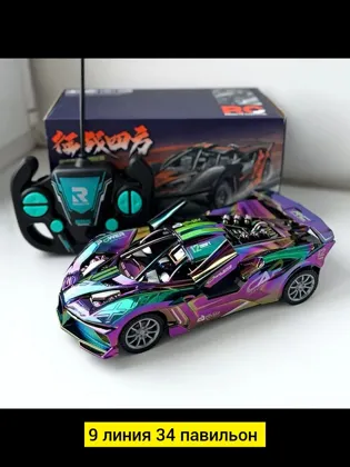 Миниатюра 3