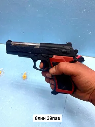 Миниатюра 4