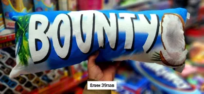 Миниатюра 4