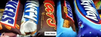 Миниатюра 5