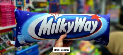 Миниатюра 6