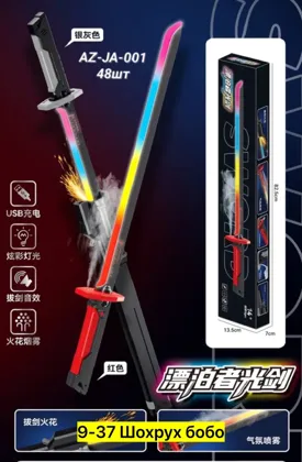 Миниатюра 3