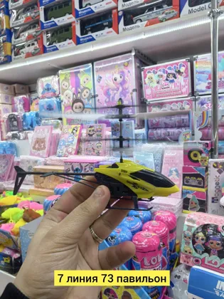 Миниатюра 7